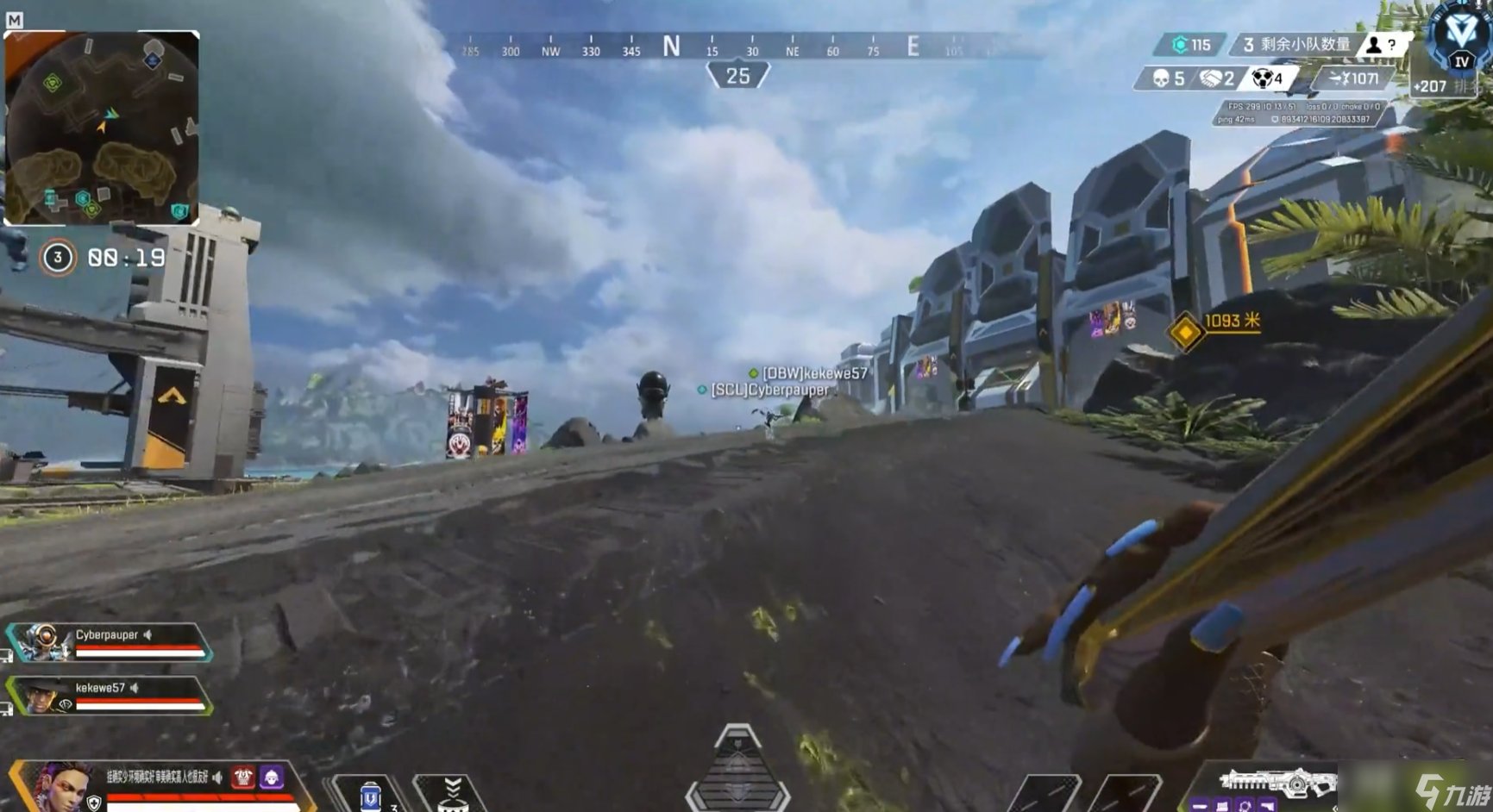 血源诅咒 终极版 截图16