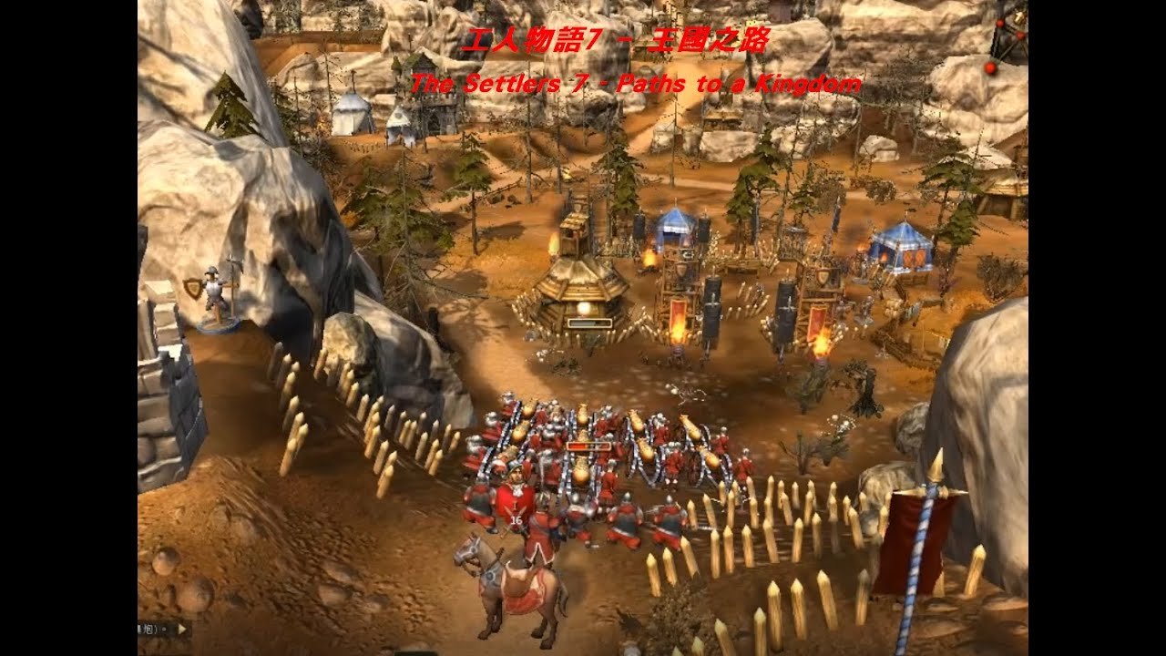 只狼：影逝二度 截图18