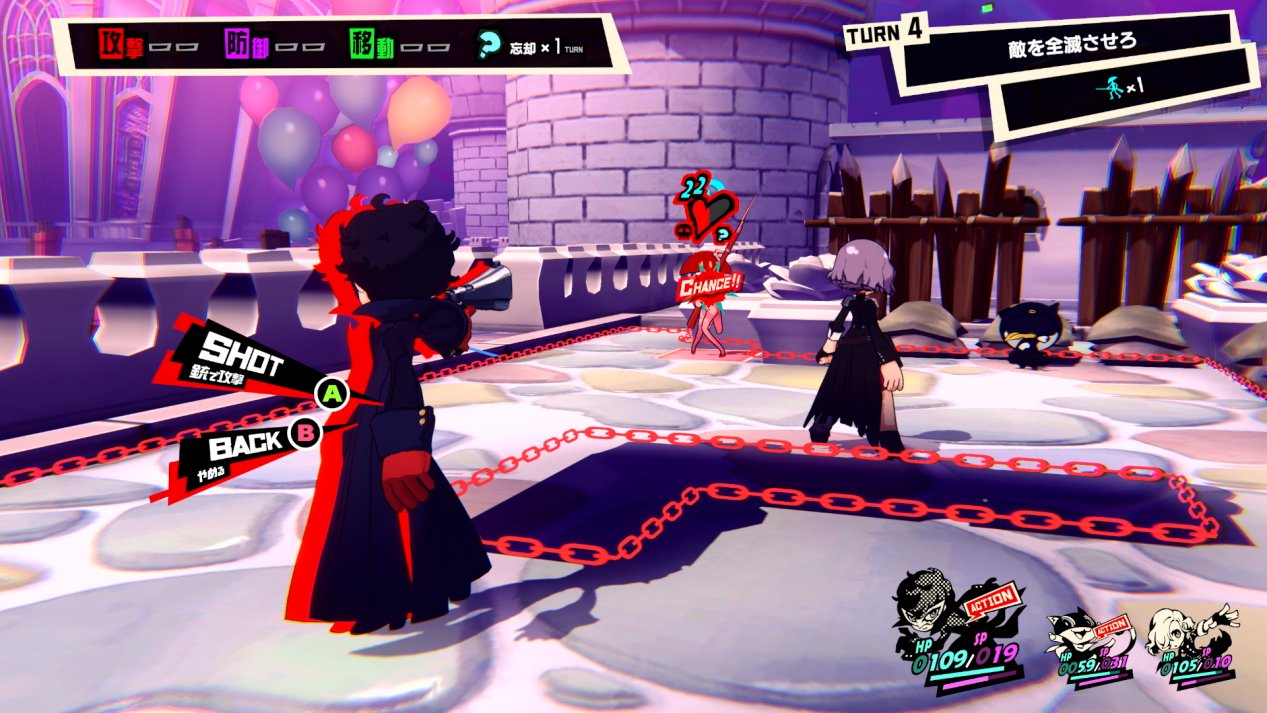 幸福工厂 终极版 截图2