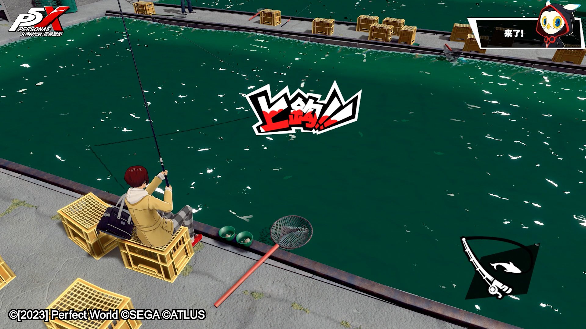 幸福工厂 终极版 截图19