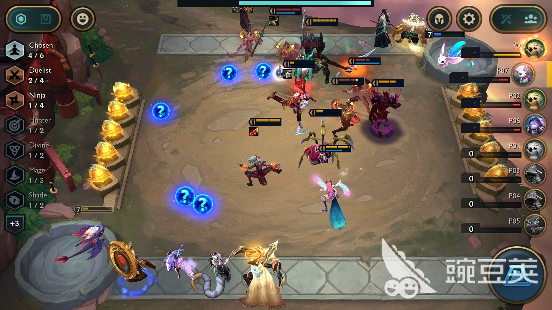 怪物猎人：世界 豪华版 截图14