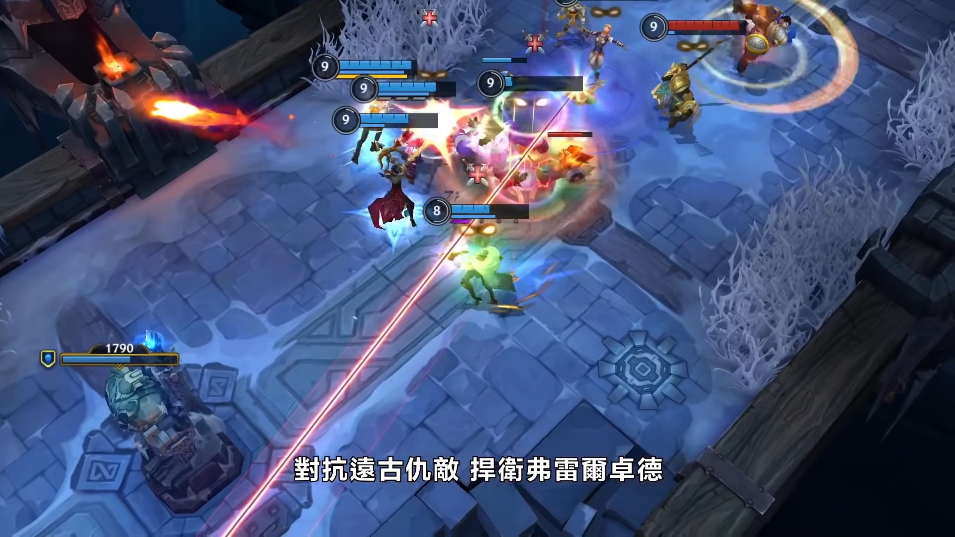 怪物猎人：世界 豪华版 截图21