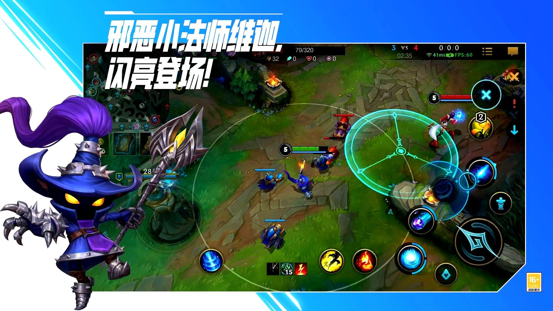 怪物猎人：世界 豪华版 截图22