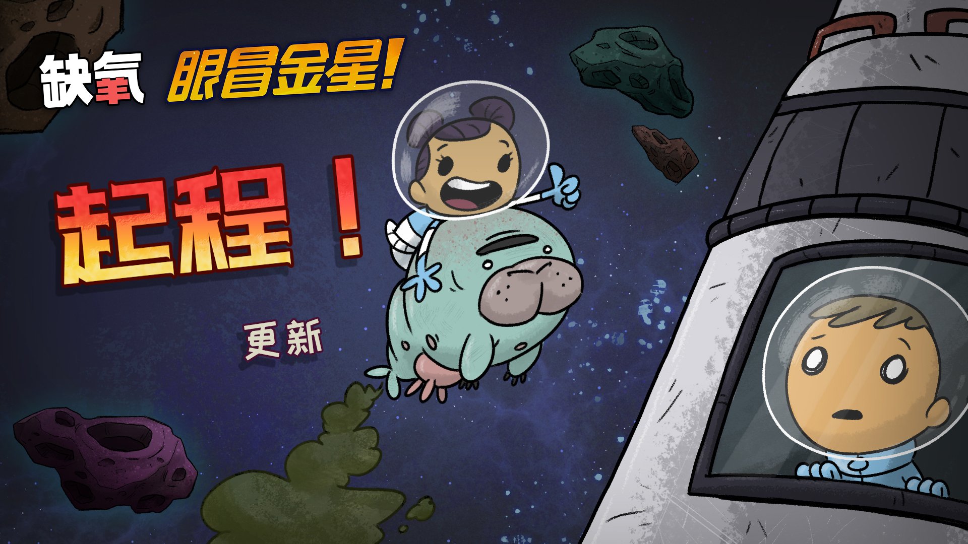 血源诅咒 豪华版 截图19