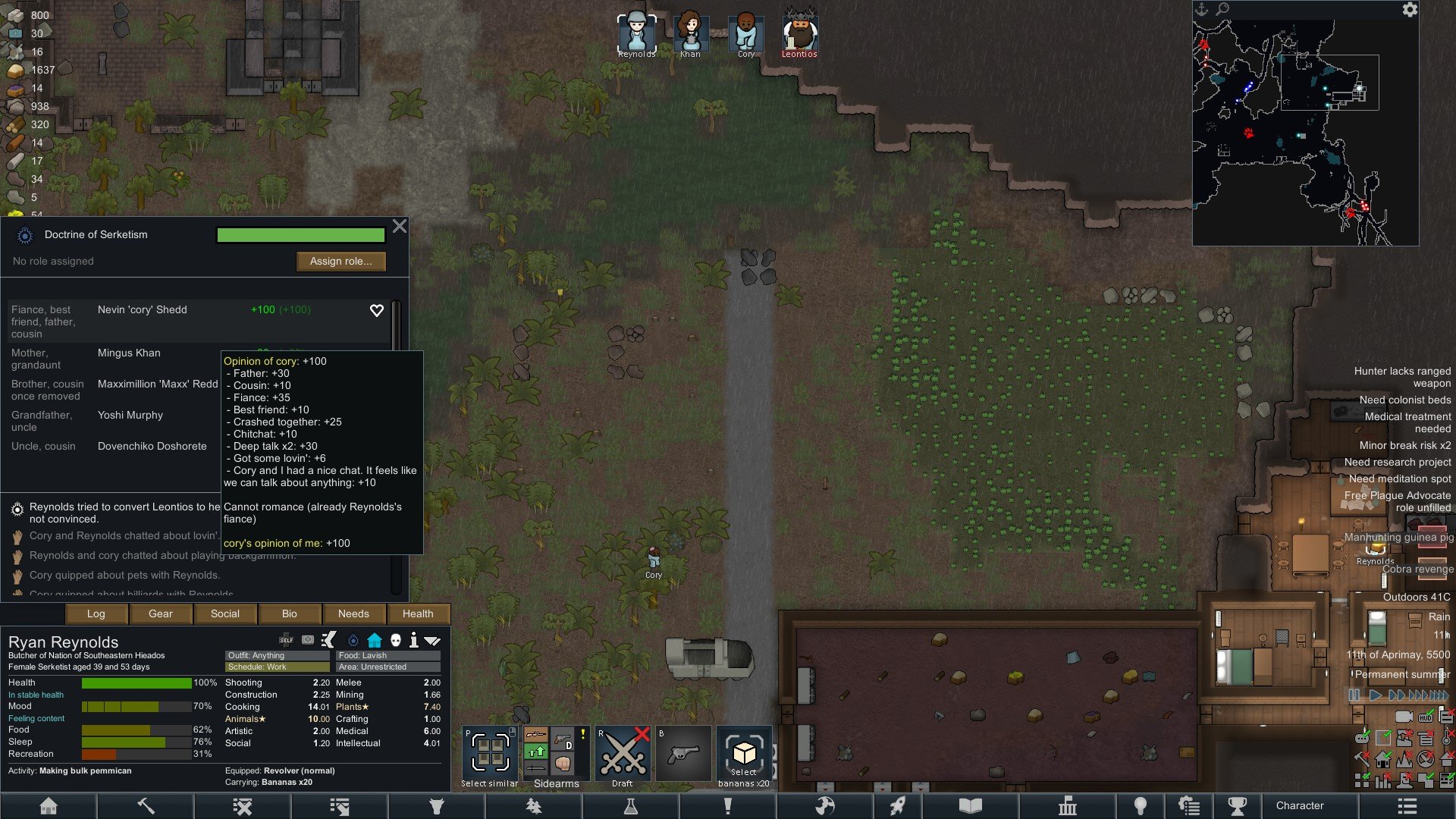 堡垒之夜 豪华版 截图8