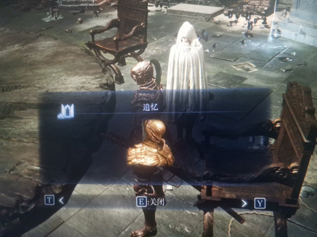 我的世界 豪华版 截图20