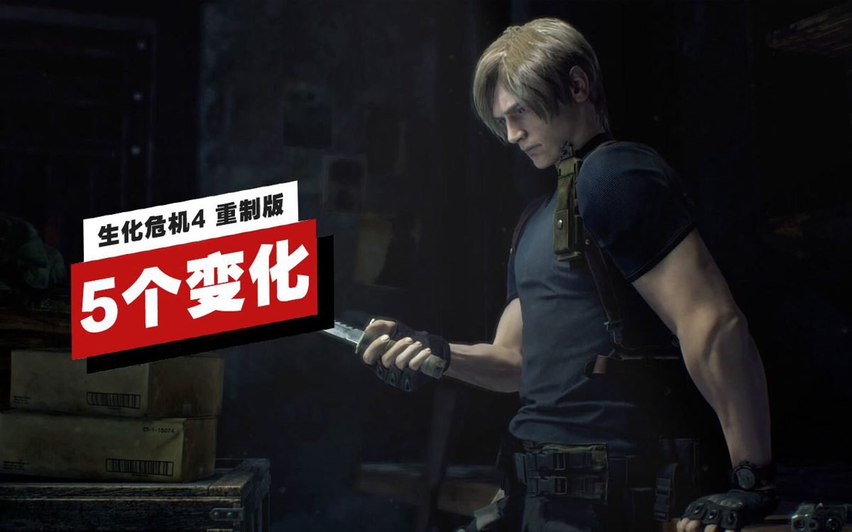 方舟：生存进化 年度版 截图3