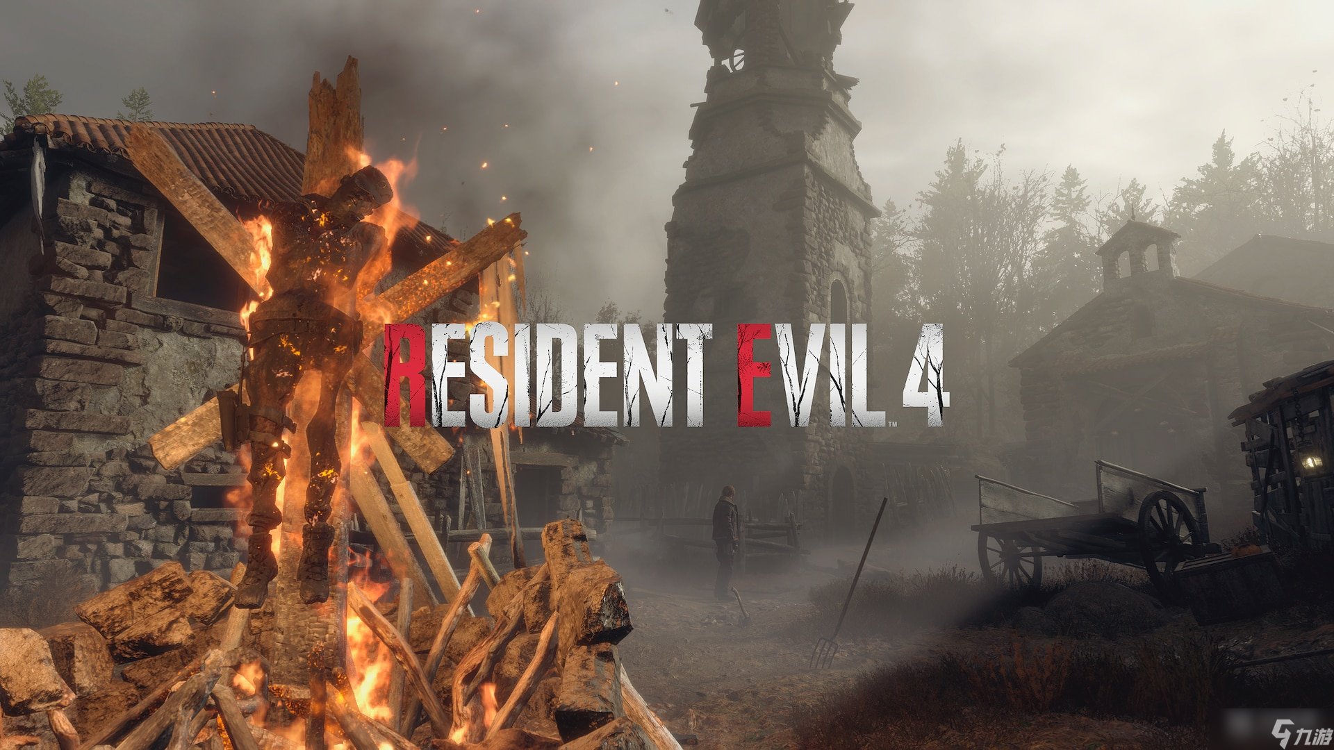 方舟：生存进化 年度版 截图8