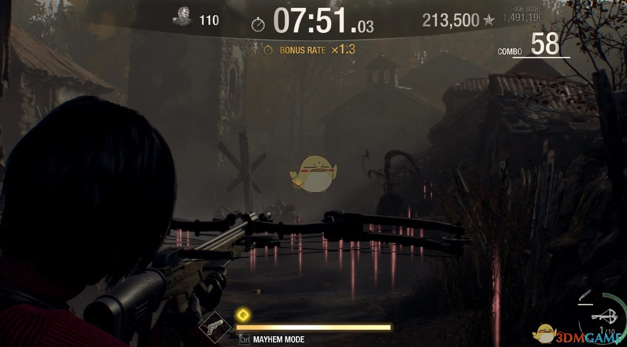 方舟：生存进化 年度版 截图14