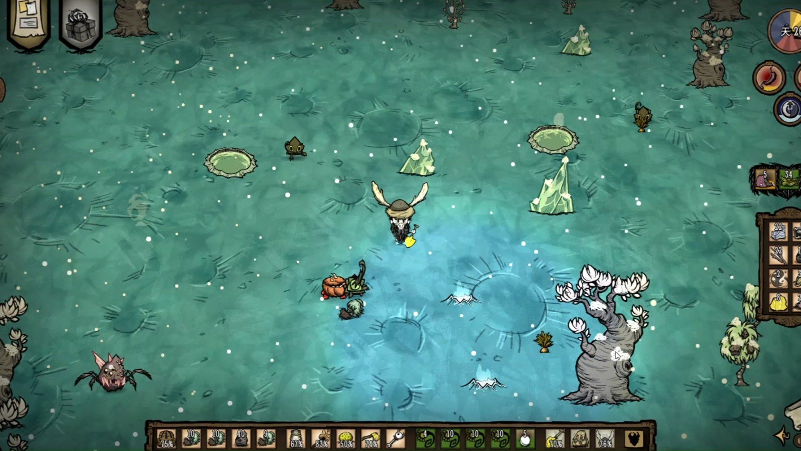 我的世界 豪华版 截图9