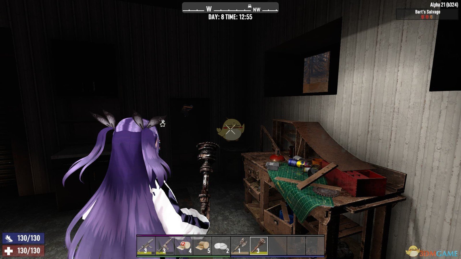 怪物猎人：世界 年度版 截图21