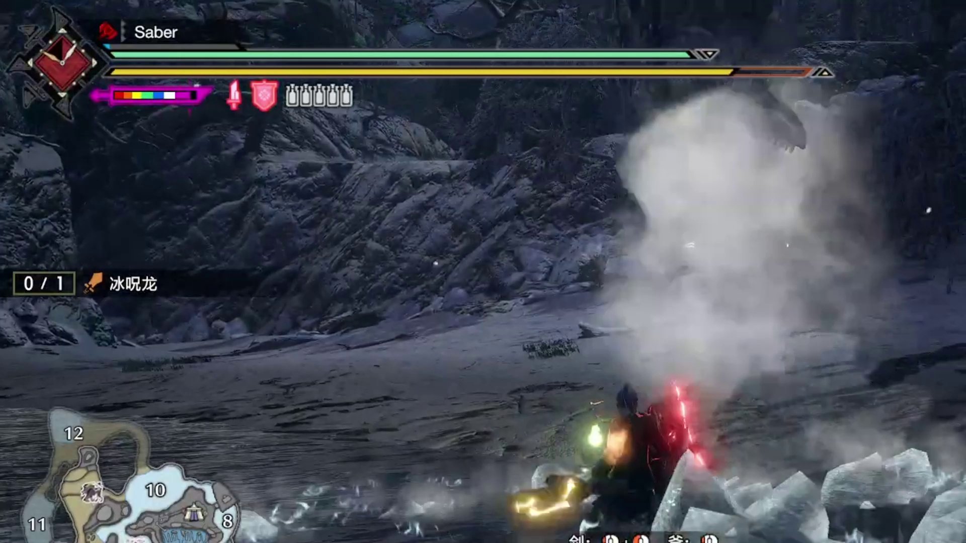 我的世界 豪华版 截图19