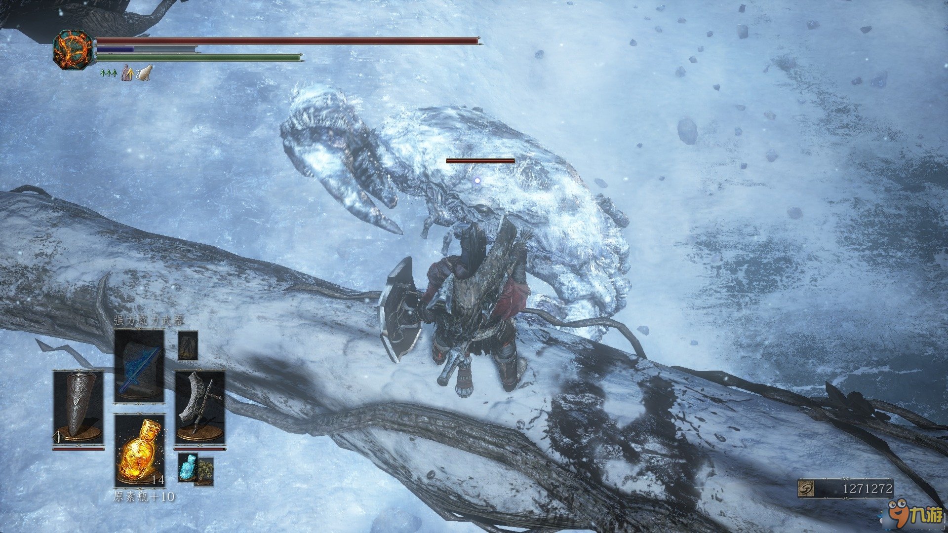 英雄联盟 重制版 截图15