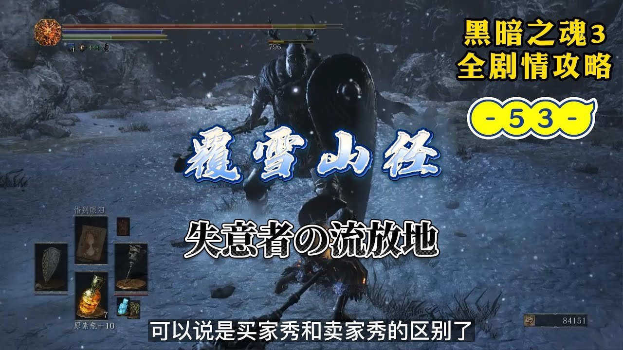 英雄联盟 重制版 截图16