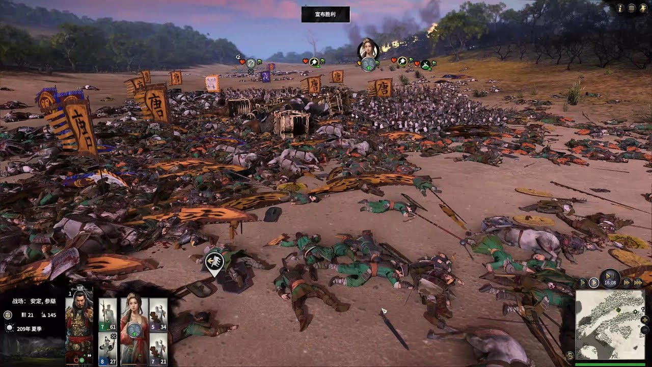 怪物猎人：崛起 终极版 截图7