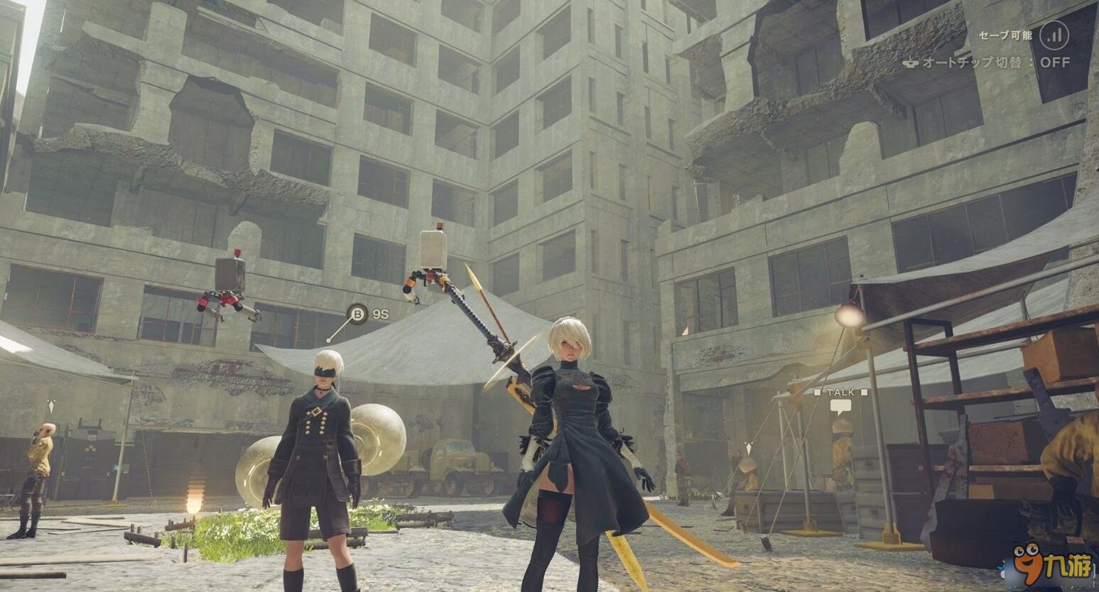 全面战争：三国 重制版 截图8