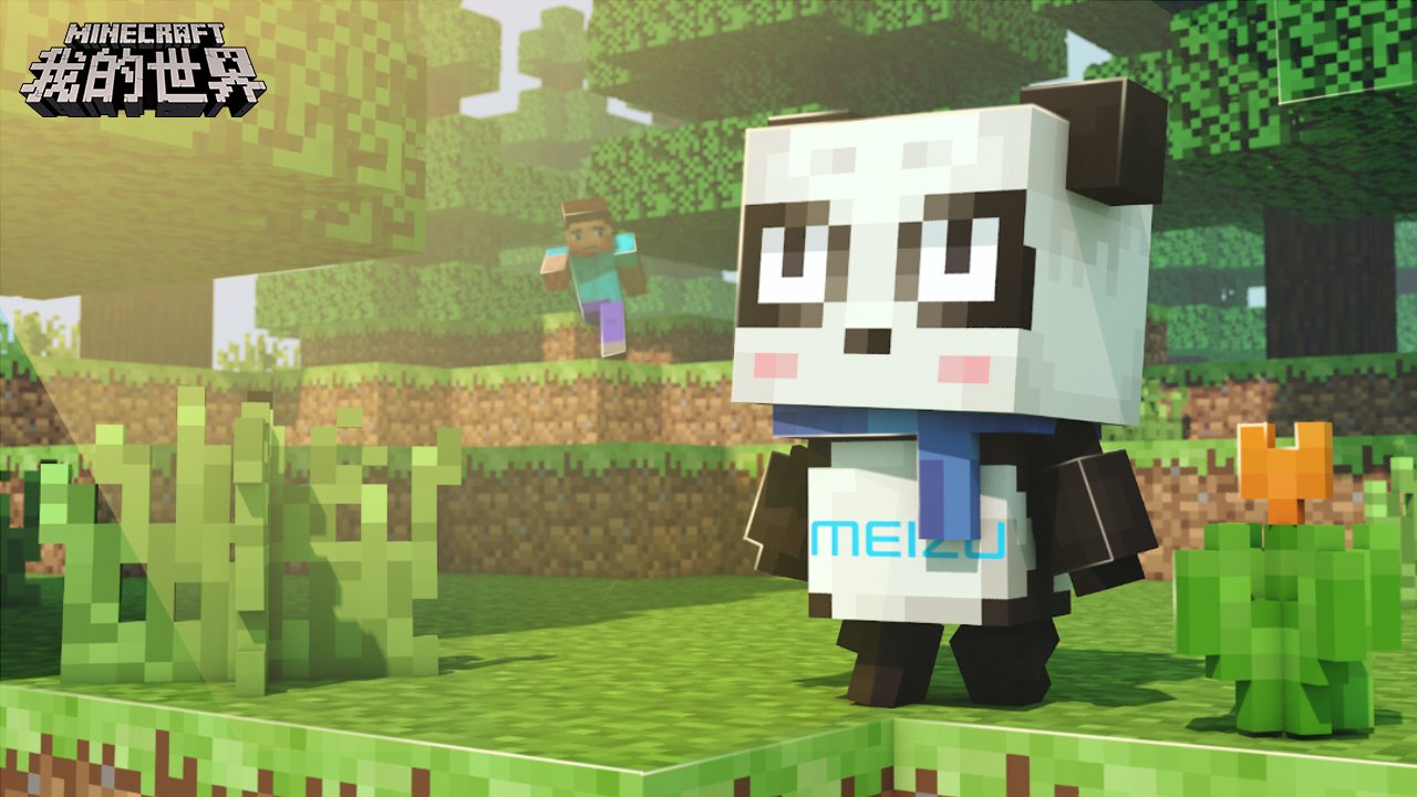 王者荣耀 年度版 截图5