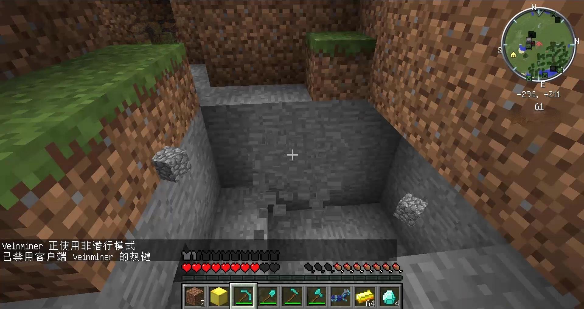 王者荣耀 年度版 截图21