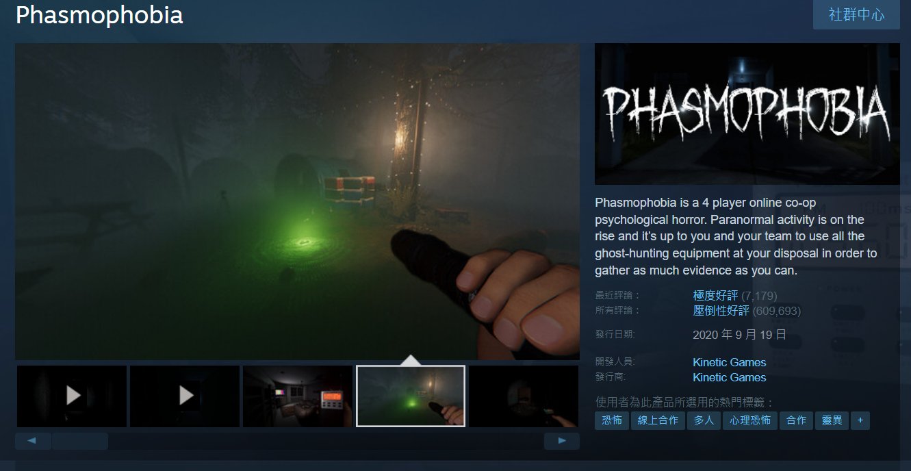 CS2 终极版 截图13