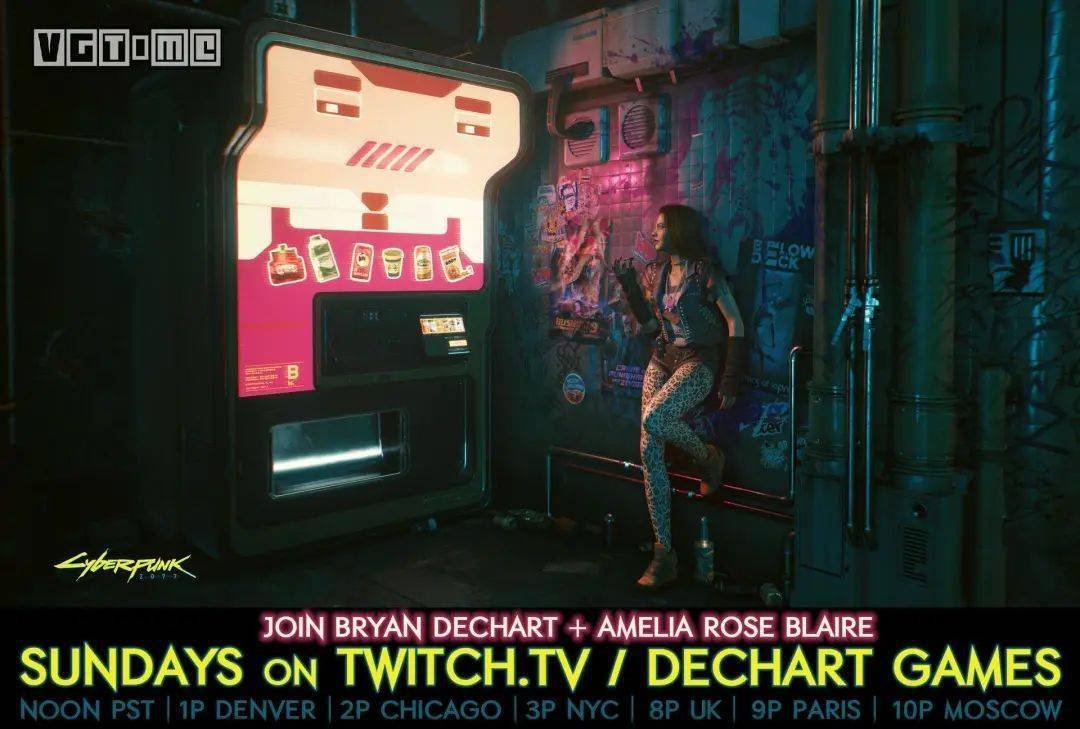 怪物猎人：世界 终极版 截图9