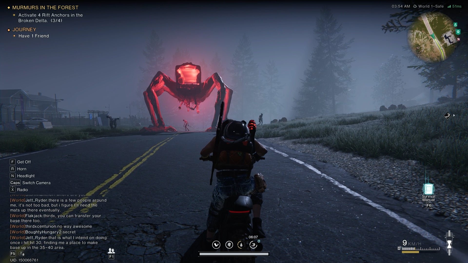 双人成行 截图19