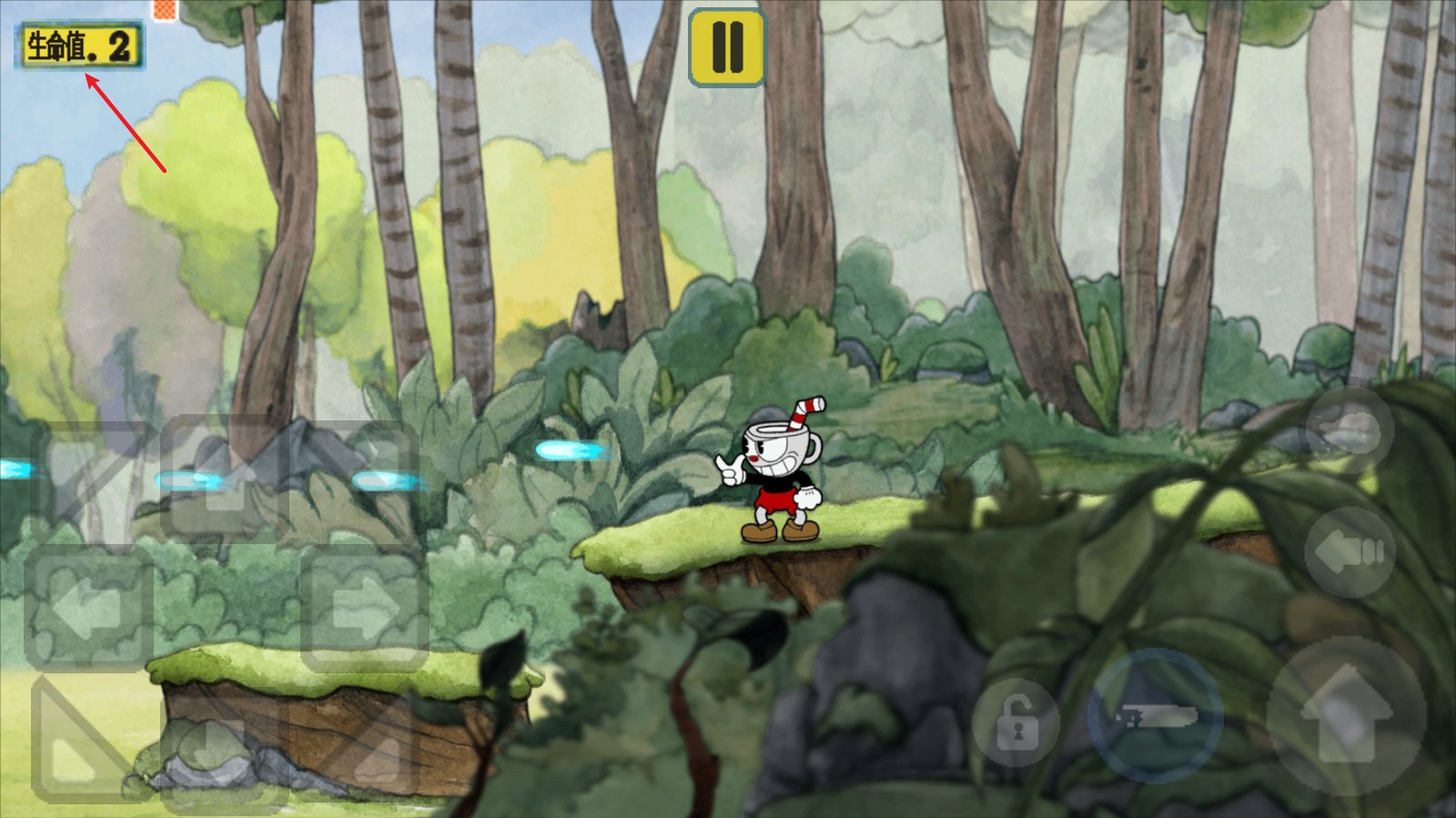 地平线：零之曙光 截图21