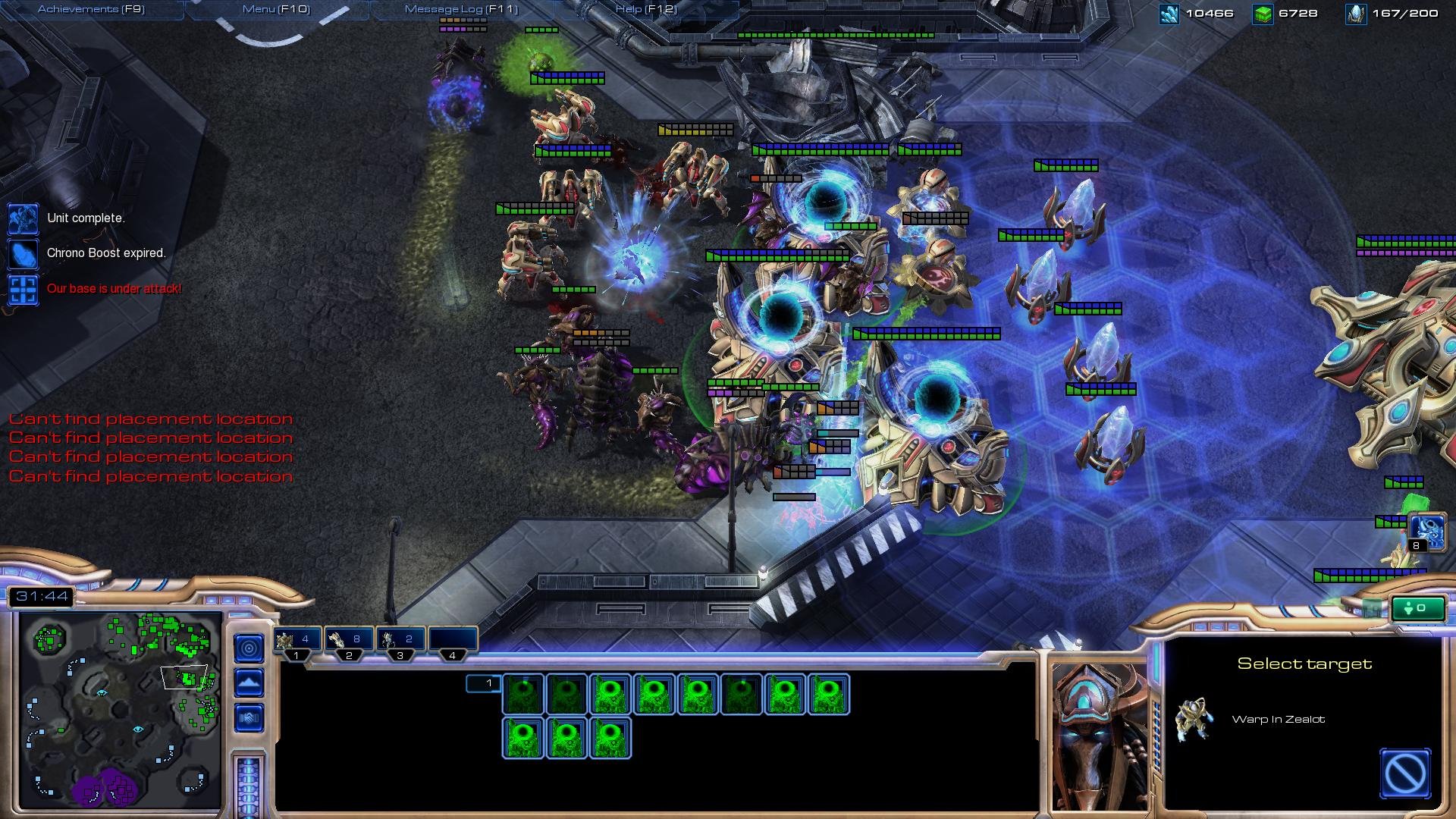 塞尔达传说：旷野之息 重制版 截图6