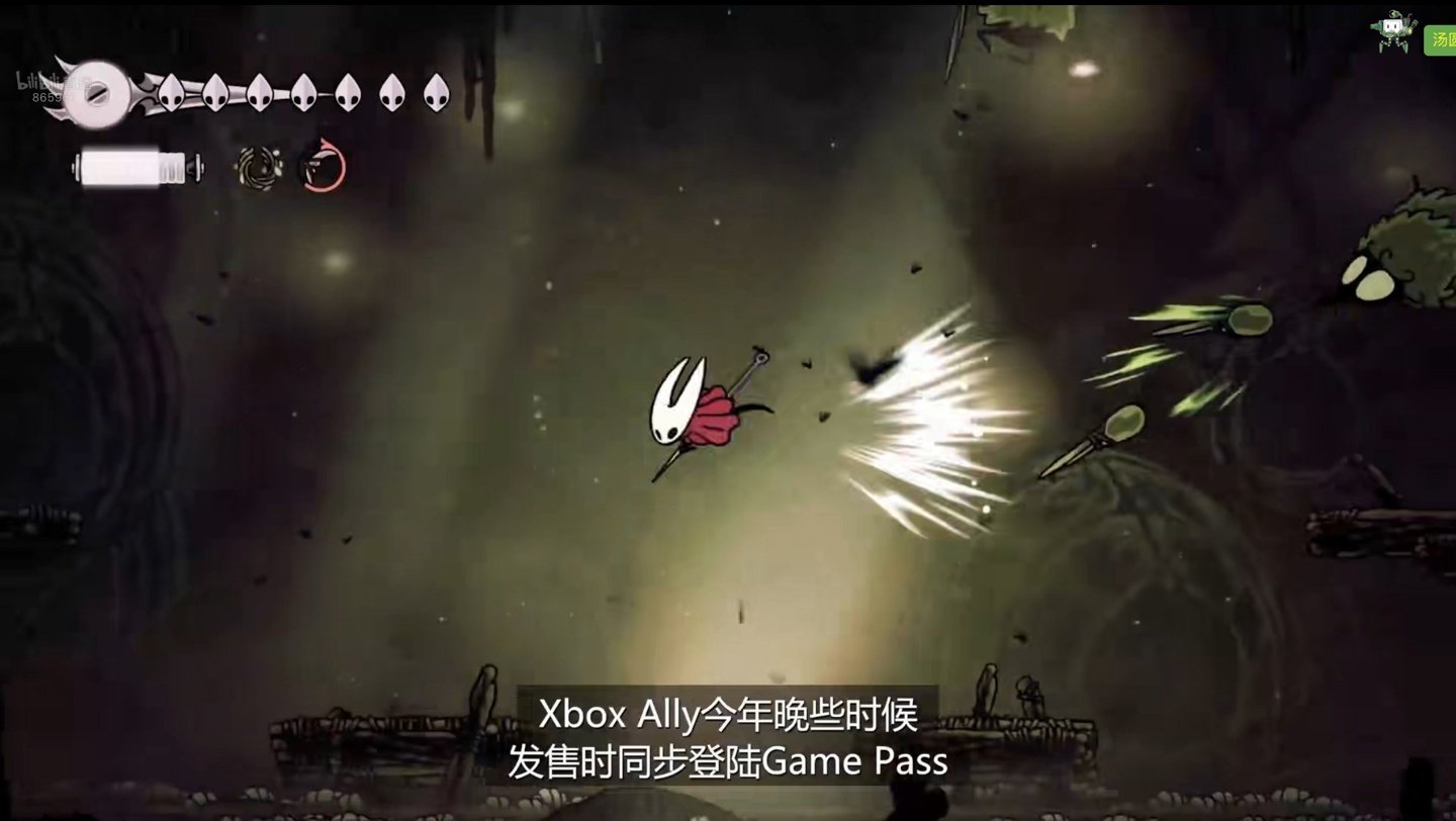 血源诅咒 豪华版 截图9