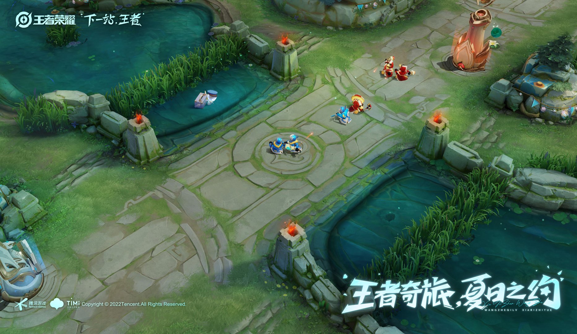 上古卷轴5：天际 截图3