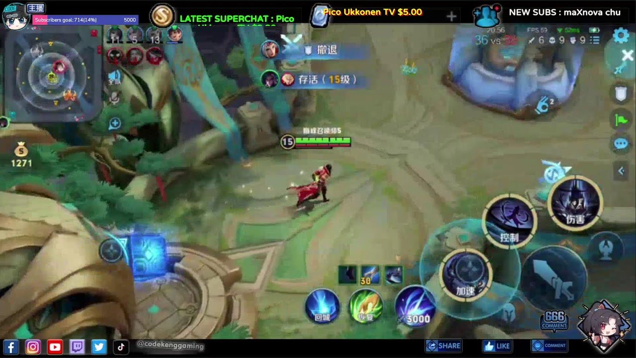 上古卷轴5：天际 截图19