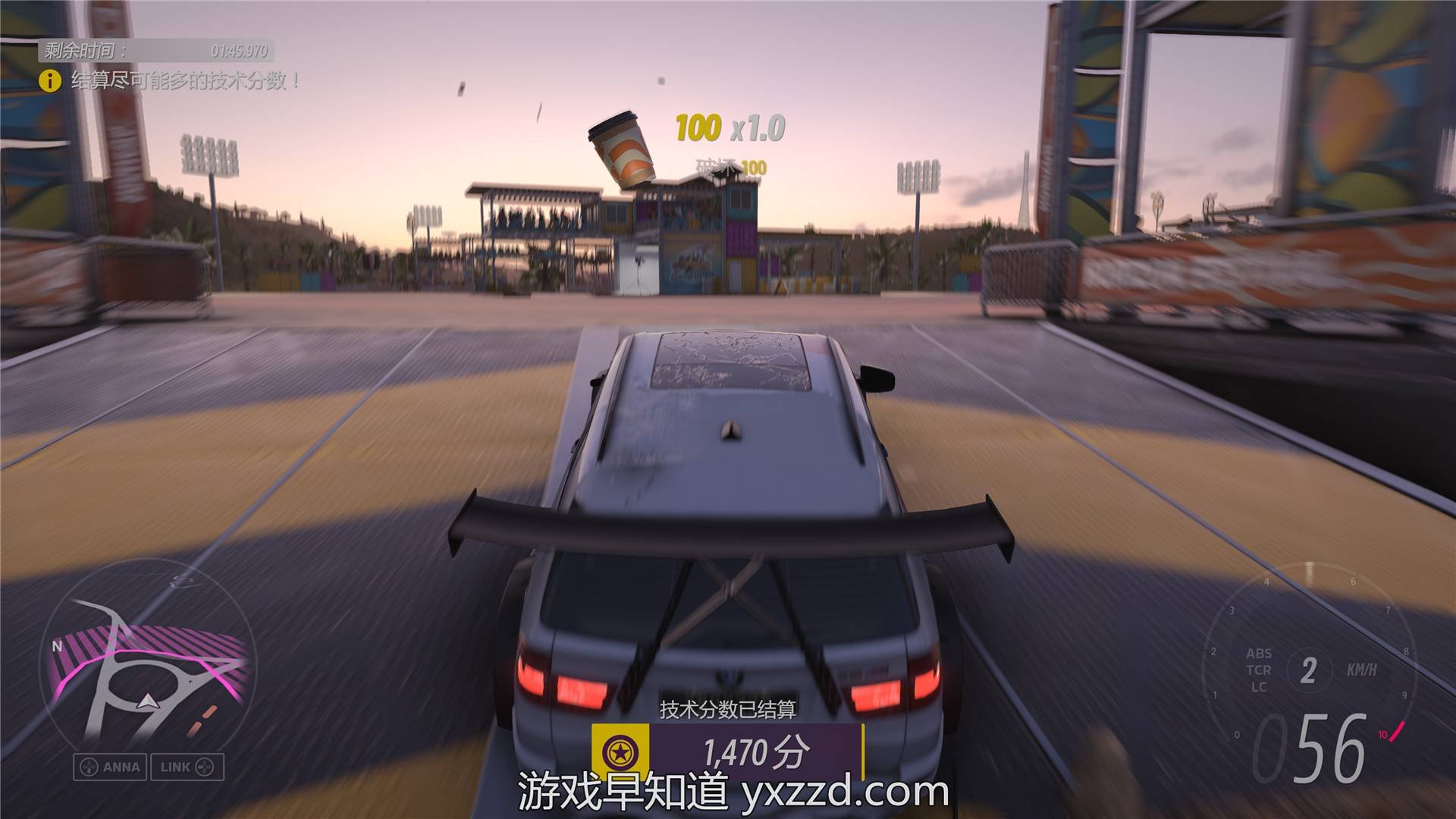 巫师3：狂猎 终极版 截图6