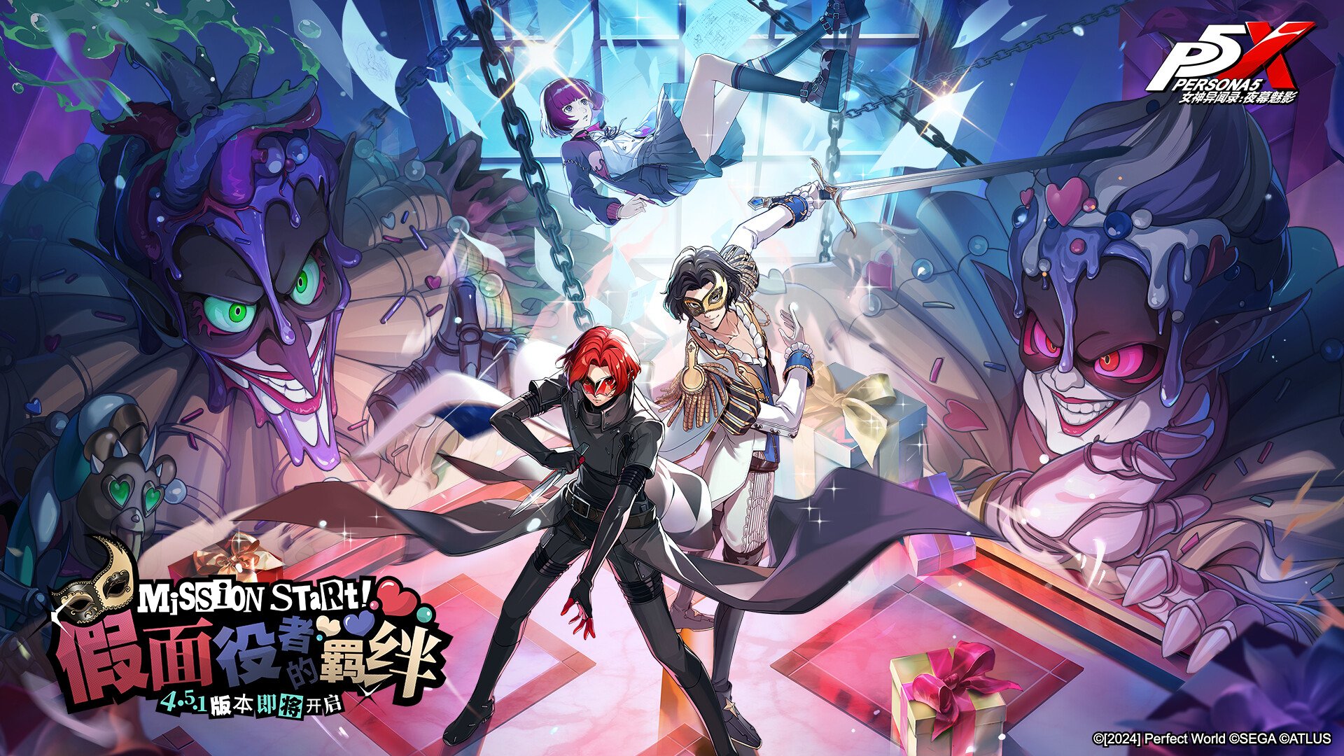 幸福工厂 终极版 截图2