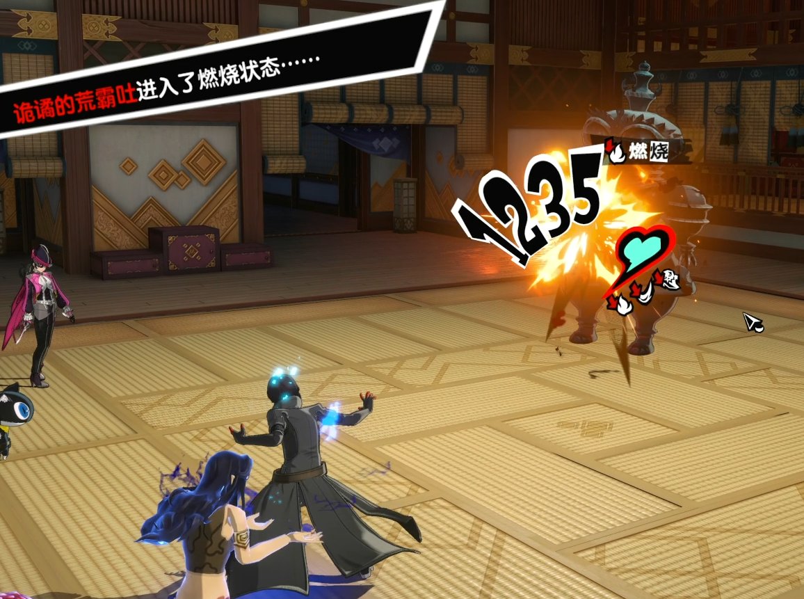 幸福工厂 终极版 截图8