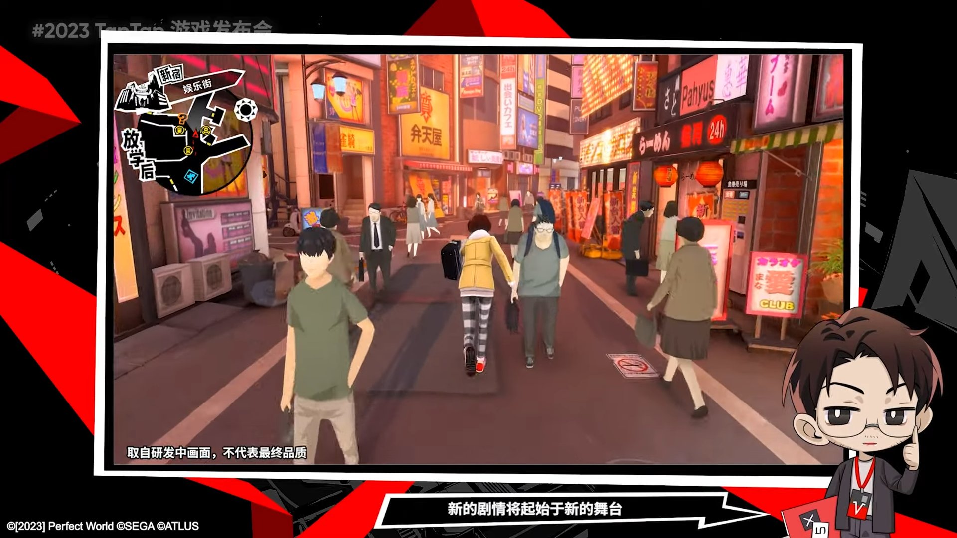 幸福工厂 终极版 截图16