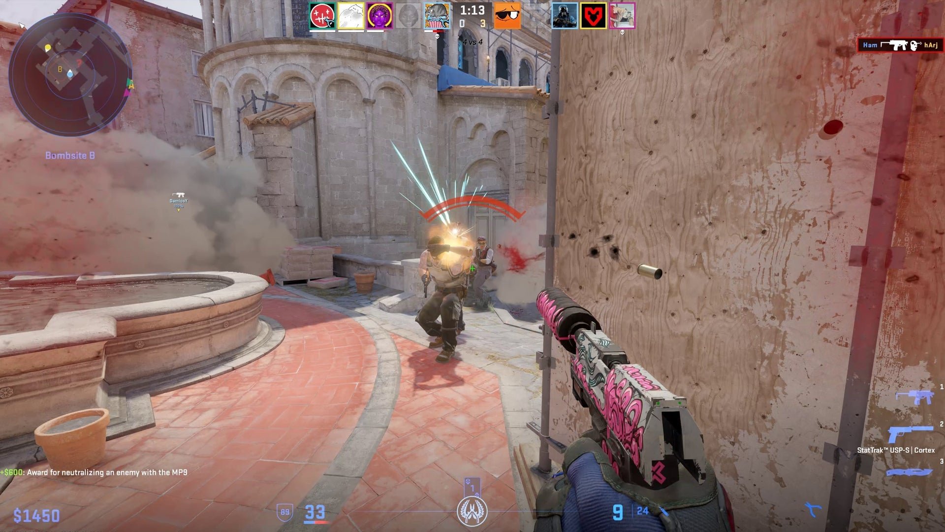 上古卷轴5：天际 豪华版 截图8