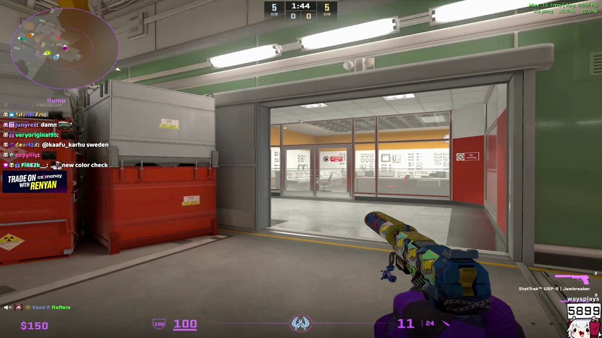 上古卷轴5：天际 豪华版 截图16