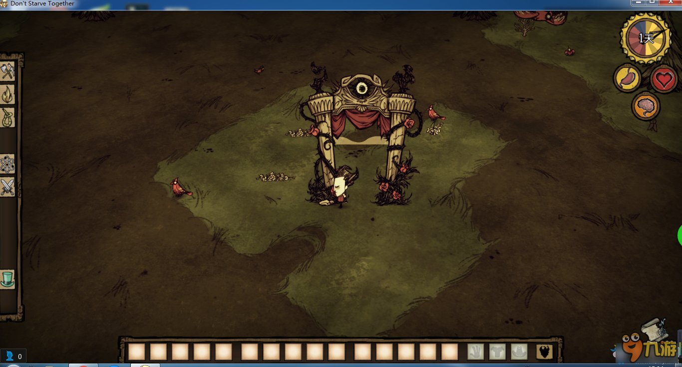 上古卷轴5：天际 豪华版 截图5