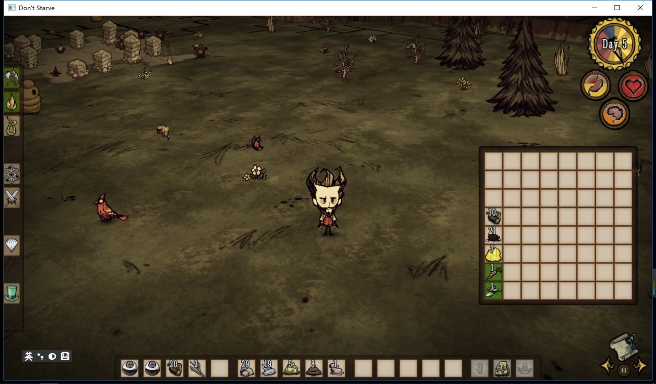 上古卷轴5：天际 豪华版 截图19