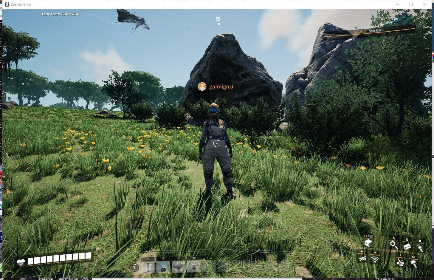 塞尔达传说：旷野之息 终极版 截图7