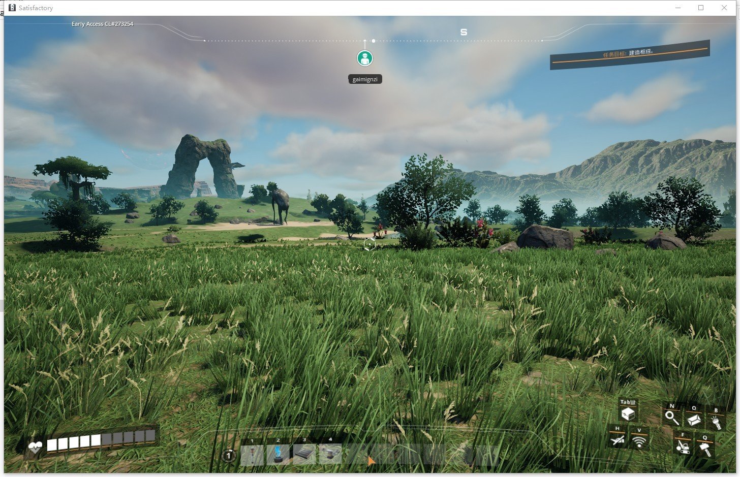 塞尔达传说：旷野之息 终极版 截图9