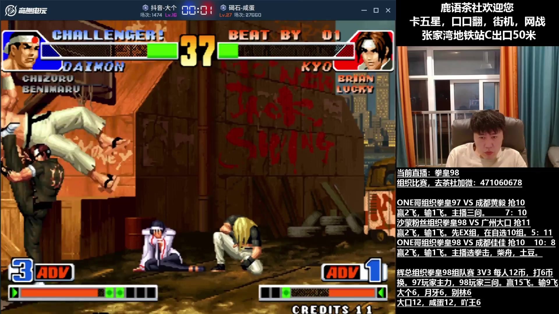 塞尔达传说：旷野之息 终极版 截图15