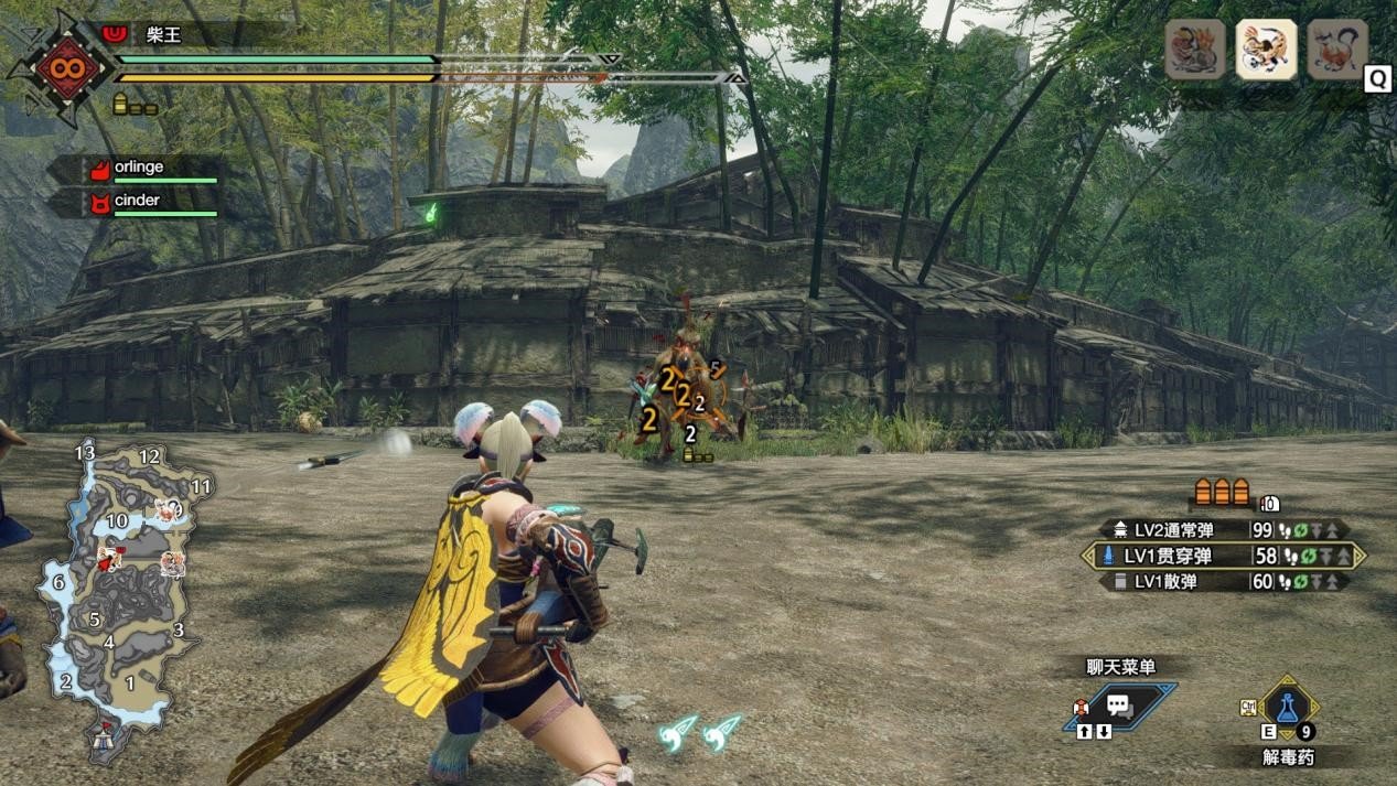 方舟：生存进化 年度版 截图2