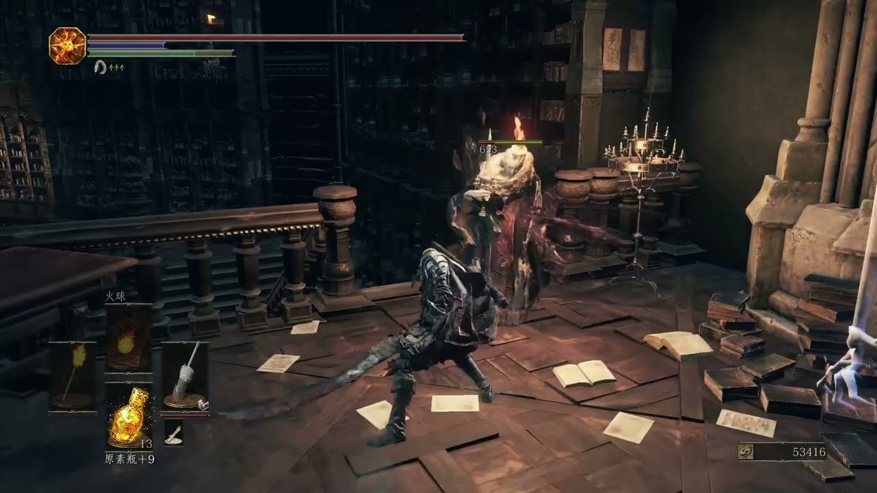 巫师3：狂猎 完整版 截图19