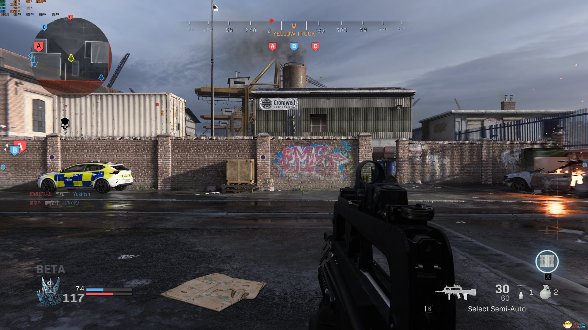 我的世界 完整版 截图7