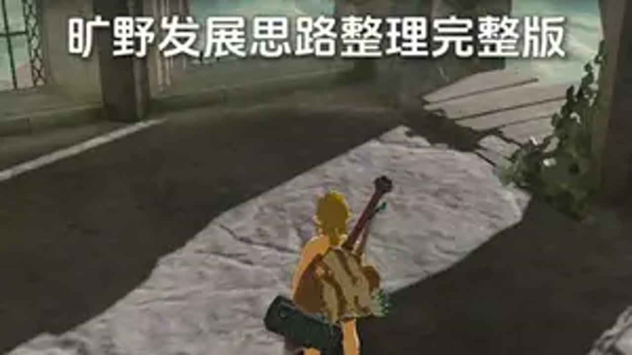 CS2 终极版 截图15