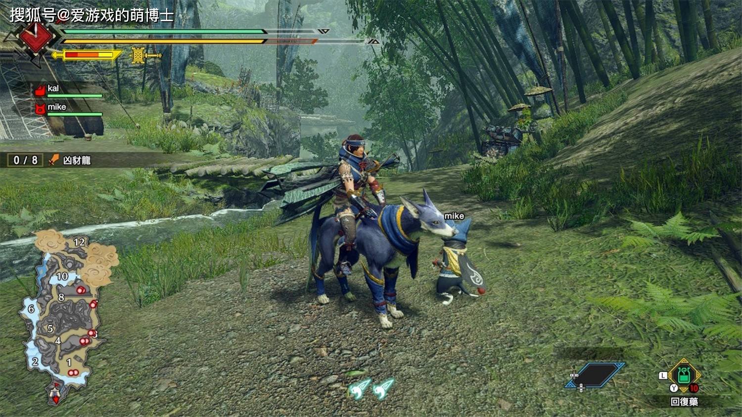 七日杀 终极版 截图18