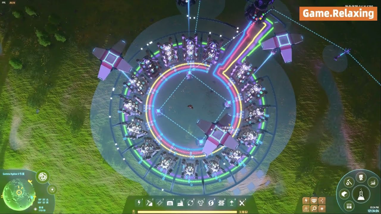 幸福工厂 终极版 截图12