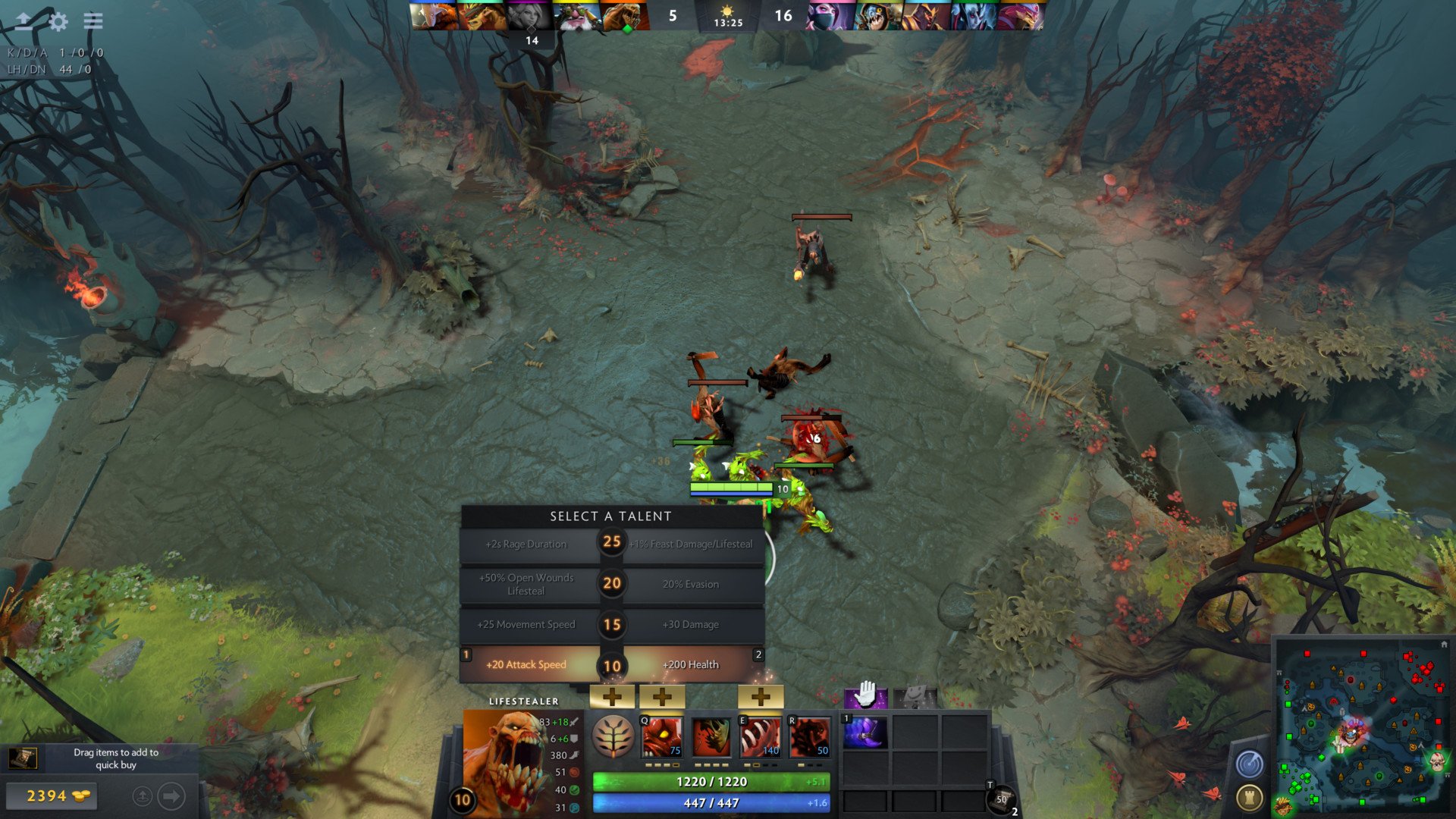 塞尔达传说：旷野之息 重制版 截图8