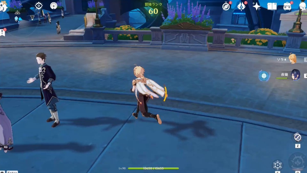 F1 2024 豪华版 截图16