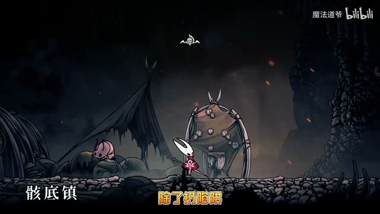 我的世界 完整版 截图13